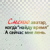 http://inspiroom.at.ua/graphics2/cit2.png